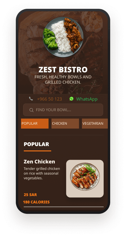 موكاب ثيم منيو الأرز