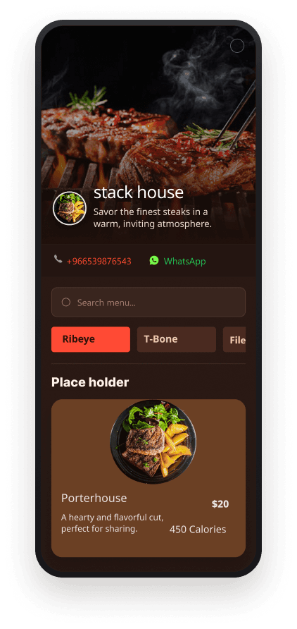 موكاب ثيم منيو الستيك