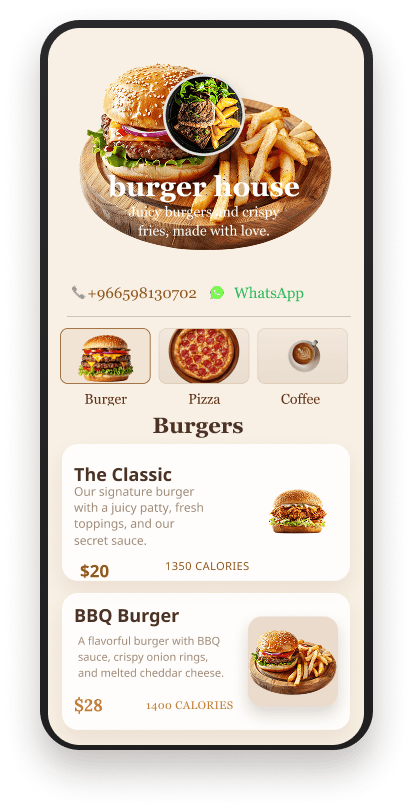 موكاب منيو أمامي